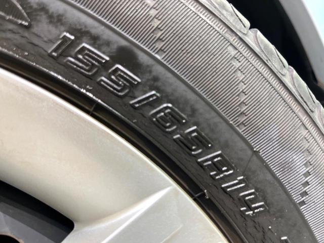 ミライース X SAIII ナビ バックカメラ 衝突軽減 ETC LEDヘッド クリアランスソナー Bluetooth 電動格納ミラー アイドリングストップ(51枚目)