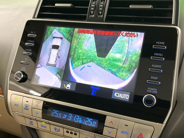 ランドクルーザープラド TX Lパッケージ マットブラックエディション ディーゼル サンルーフ メーカー9インチナビ 全周囲カメラ 7人 ベージュ革シート BSM ブラックルーフレール シートベンチレーション パワーシート レーダークルーズ ETC スマートキー(5枚目)
