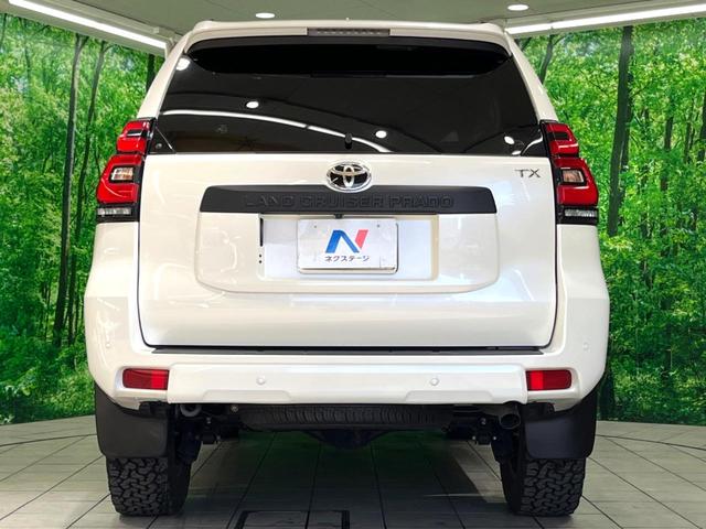 ランドクルーザープラド TX Lパッケージ マットブラックエディション ディーゼル サンルーフ メーカー9インチナビ 全周囲カメラ 7人 ベージュ革シート BSM ブラックルーフレール シートベンチレーション パワーシート レーダークルーズ ETC スマートキー(16枚目)