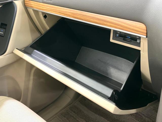 ランドクルーザープラド TX Lパッケージ マットブラックエディション ディーゼル サンルーフ メーカー9インチナビ 全周囲カメラ 7人 ベージュ革シート BSM ブラックルーフレール シートベンチレーション パワーシート レーダークルーズ ETC スマートキー(35枚目)