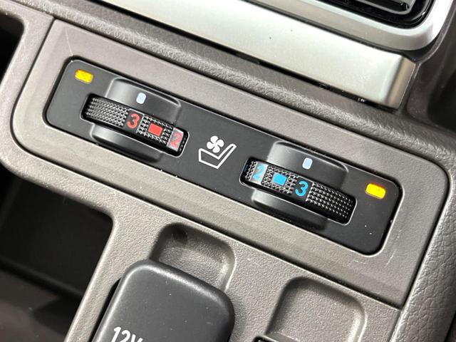 ランドクルーザープラド TX Lパッケージ マットブラックエディション ディーゼル サンルーフ メーカー9インチナビ 全周囲カメラ 7人 ベージュ革シート BSM ブラックルーフレール シートベンチレーション パワーシート レーダークルーズ ETC スマートキー(39枚目)