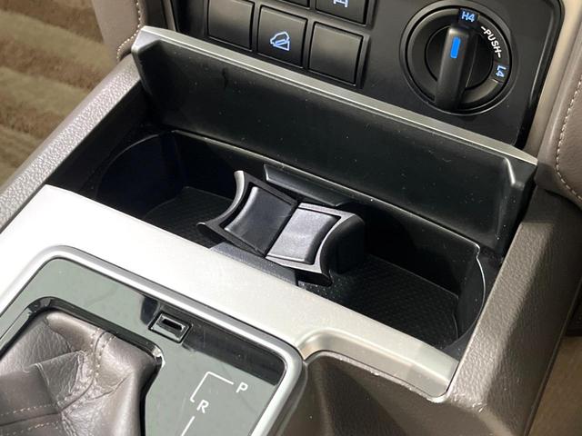 ランドクルーザープラド TX Lパッケージ マットブラックエディション ディーゼル サンルーフ メーカー9インチナビ 全周囲カメラ 7人 ベージュ革シート BSM ブラックルーフレール シートベンチレーション パワーシート レーダークルーズ ETC スマートキー(42枚目)