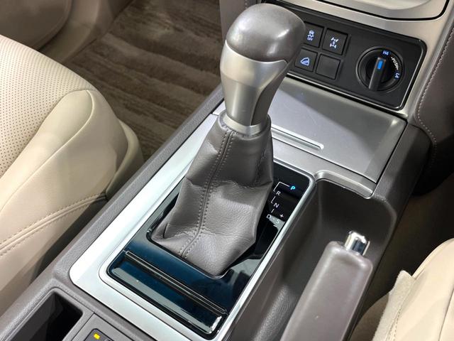 ランドクルーザープラド TX Lパッケージ マットブラックエディション ディーゼル サンルーフ メーカー9インチナビ 全周囲カメラ 7人 ベージュ革シート BSM ブラックルーフレール シートベンチレーション パワーシート レーダークルーズ ETC スマートキー(43枚目)