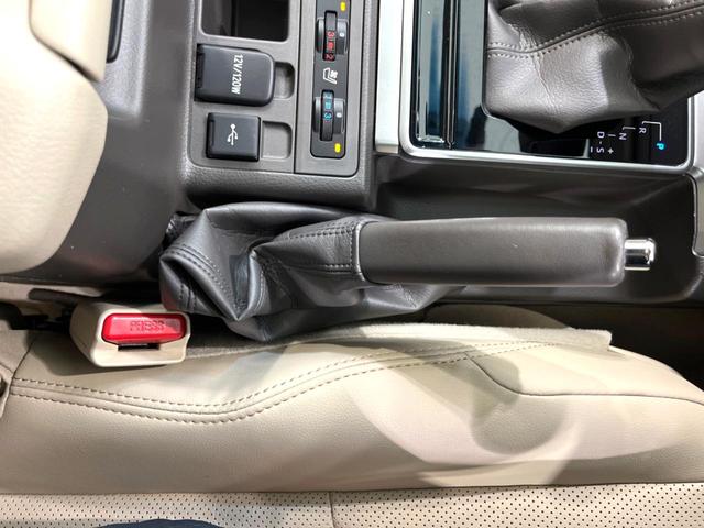 ランドクルーザープラド TX Lパッケージ マットブラックエディション ディーゼル サンルーフ メーカー9インチナビ 全周囲カメラ 7人 ベージュ革シート BSM ブラックルーフレール シートベンチレーション パワーシート レーダークルーズ ETC スマートキー(44枚目)