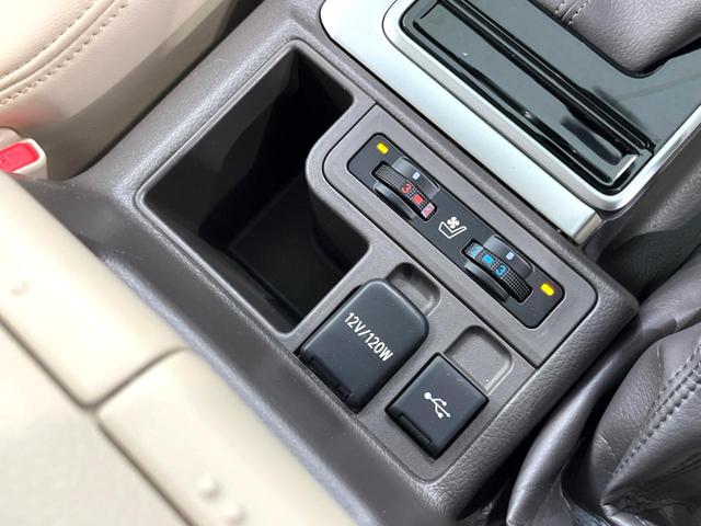 ランドクルーザープラド TX Lパッケージ マットブラックエディション ディーゼル サンルーフ メーカー9インチナビ 全周囲カメラ 7人 ベージュ革シート BSM ブラックルーフレール シートベンチレーション パワーシート レーダークルーズ ETC スマートキー(45枚目)