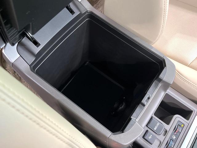 ランドクルーザープラド TX Lパッケージ マットブラックエディション ディーゼル サンルーフ メーカー9インチナビ 全周囲カメラ 7人 ベージュ革シート BSM ブラックルーフレール シートベンチレーション パワーシート レーダークルーズ ETC スマートキー(47枚目)