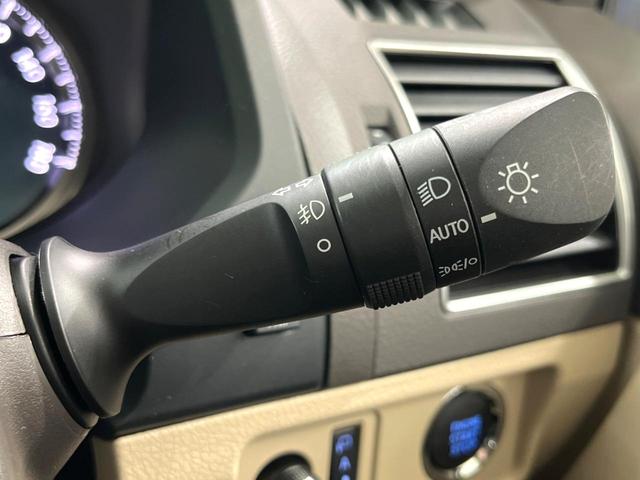 ランドクルーザープラド TX Lパッケージ マットブラックエディション ディーゼル サンルーフ メーカー9インチナビ 全周囲カメラ 7人 ベージュ革シート BSM ブラックルーフレール シートベンチレーション パワーシート レーダークルーズ ETC スマートキー(51枚目)