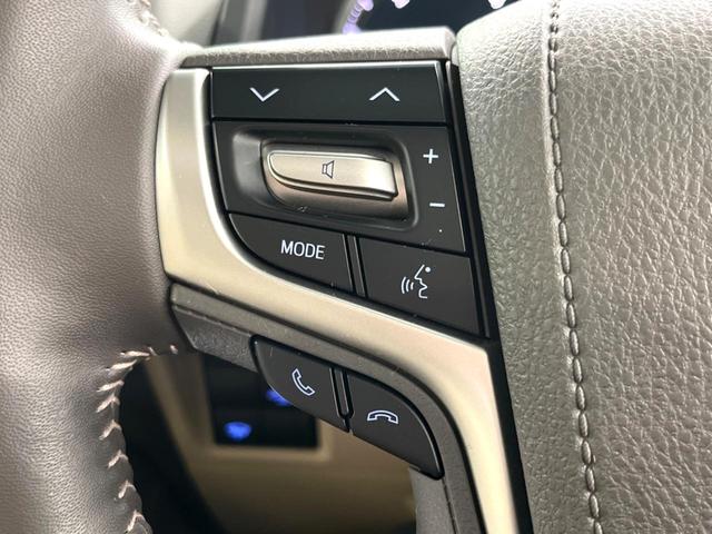 ランドクルーザープラド TX Lパッケージ マットブラックエディション ディーゼル サンルーフ メーカー9インチナビ 全周囲カメラ 7人 ベージュ革シート BSM ブラックルーフレール シートベンチレーション パワーシート レーダークルーズ ETC スマートキー(52枚目)