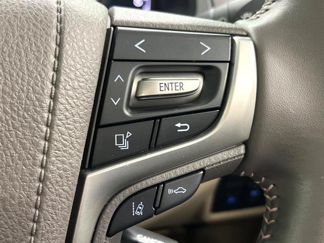 ランドクルーザープラド TX Lパッケージ マットブラックエディション ディーゼル サンルーフ メーカー9インチナビ 全周囲カメラ 7人 ベージュ革シート BSM ブラックルーフレール シートベンチレーション パワーシート レーダークルーズ ETC スマートキー(53枚目)