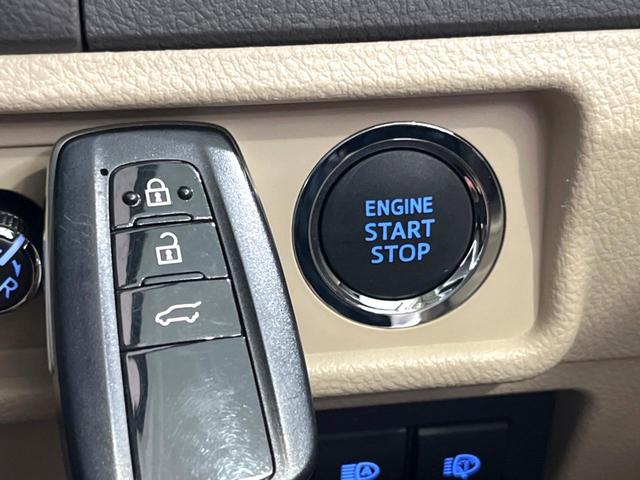 ランドクルーザープラド TX Lパッケージ マットブラックエディション ディーゼル サンルーフ メーカー9インチナビ 全周囲カメラ 7人 ベージュ革シート BSM ブラックルーフレール シートベンチレーション パワーシート レーダークルーズ ETC スマートキー(56枚目)