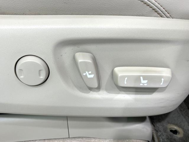 ランドクルーザープラド TX Lパッケージ マットブラックエディション ディーゼル サンルーフ メーカー9インチナビ 全周囲カメラ 7人 ベージュ革シート BSM ブラックルーフレール シートベンチレーション パワーシート レーダークルーズ ETC スマートキー(57枚目)