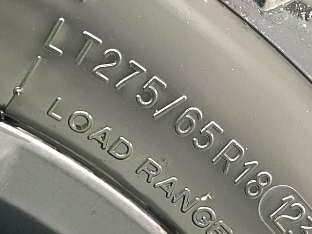 ランドクルーザープラド TX Lパッケージ マットブラックエディション ディーゼル サンルーフ メーカー9インチナビ 全周囲カメラ 7人 ベージュ革シート BSM ブラックルーフレール シートベンチレーション パワーシート レーダークルーズ ETC スマートキー(61枚目)