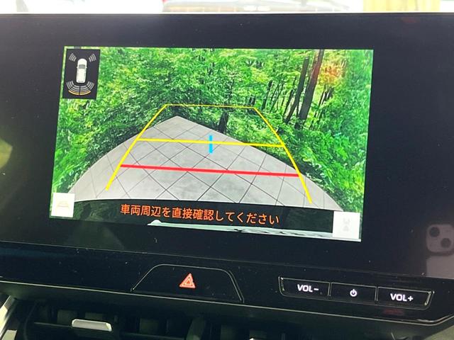 ハリアー G 純正12.3インチナビ バックカメラ デジタルインナーミラー ETC2.0 パワーバックドア 衝突軽減 レーダークルーズ 電子パーキング LEDヘッド スマートキー 純正18インチアルミホイール(4枚目)