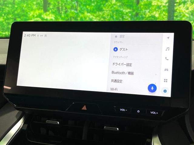ハリアー G 純正12.3インチナビ バックカメラ デジタルインナーミラー ETC2.0 パワーバックドア 衝突軽減 レーダークルーズ 電子パーキング LEDヘッド スマートキー 純正18インチアルミホイール(36枚目)