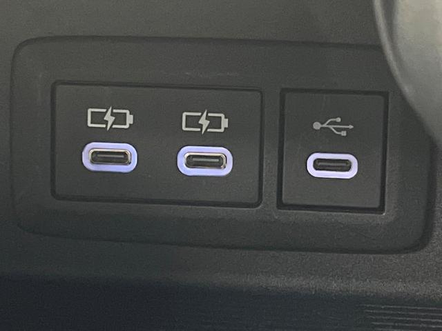 ハリアー G 純正12.3インチナビ バックカメラ デジタルインナーミラー ETC2.0 パワーバックドア 衝突軽減 レーダークルーズ 電子パーキング LEDヘッド スマートキー 純正18インチアルミホイール(39枚目)