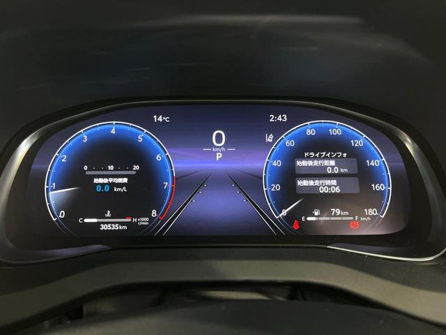 ハリアー G 純正12.3インチナビ バックカメラ デジタルインナーミラー ETC2.0 パワーバックドア 衝突軽減 レーダークルーズ 電子パーキング LEDヘッド スマートキー 純正18インチアルミホイール(46枚目)