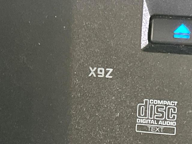 ランドクルーザープラド TX ディーゼル サンルーフ BIG-X9型ナビ 7人乗 後席モニター 後期 バックカメラ シートカバー 衝突軽減 ドラレコ ETC スマートキー LEDヘッド ビルトインETC クルコン(39枚目)