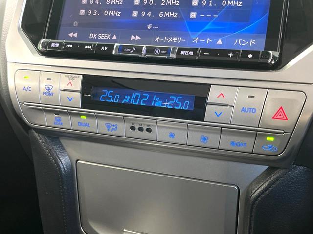 ランドクルーザープラド TX ディーゼル サンルーフ BIG-X9型ナビ 7人乗 後席モニター 後期 バックカメラ シートカバー 衝突軽減 ドラレコ ETC スマートキー LEDヘッド ビルトインETC クルコン(40枚目)