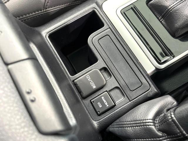 ランドクルーザープラド TX ディーゼル サンルーフ BIG-X9型ナビ 7人乗 後席モニター 後期 バックカメラ シートカバー 衝突軽減 ドラレコ ETC スマートキー LEDヘッド ビルトインETC クルコン(46枚目)