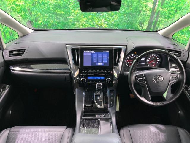 アルファード ２．５Ｓ　Ｃパッケージ　サンルーフ　両側電動ドア　バックカメラ　禁煙車　電動リアゲート　ハーフレザーシート　前席シートエアコン　パワーシート　コーナーセンサー　スマートキー　ＬＥＤヘッド　ビルトインＥＴＣ　クルコン（2枚目）