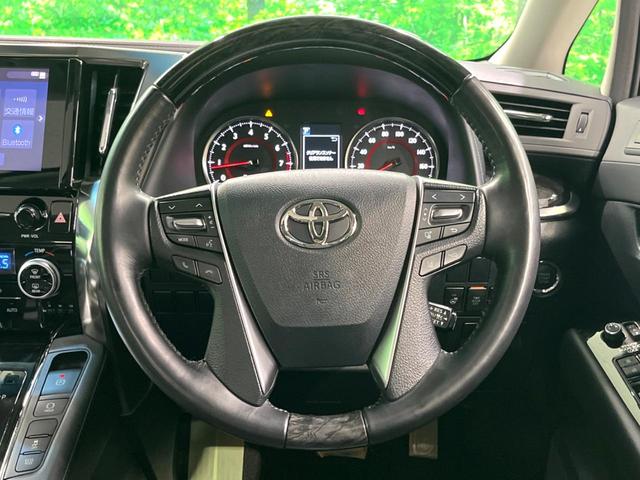 アルファード ２．５Ｓ　Ｃパッケージ　サンルーフ　両側電動ドア　バックカメラ　禁煙車　電動リアゲート　ハーフレザーシート　前席シートエアコン　パワーシート　コーナーセンサー　スマートキー　ＬＥＤヘッド　ビルトインＥＴＣ　クルコン（12枚目）