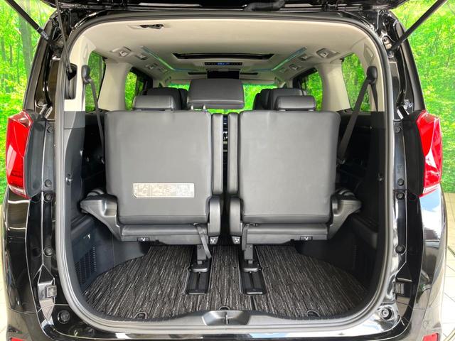アルファード ２．５Ｓ　Ｃパッケージ　サンルーフ　両側電動ドア　バックカメラ　禁煙車　電動リアゲート　ハーフレザーシート　前席シートエアコン　パワーシート　コーナーセンサー　スマートキー　ＬＥＤヘッド　ビルトインＥＴＣ　クルコン（29枚目）