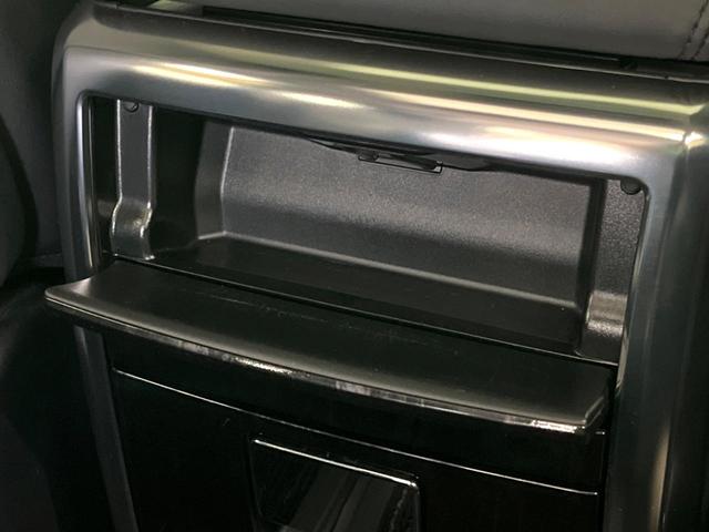 アルファード ２．５Ｓ　Ｃパッケージ　サンルーフ　両側電動ドア　バックカメラ　禁煙車　電動リアゲート　ハーフレザーシート　前席シートエアコン　パワーシート　コーナーセンサー　スマートキー　ＬＥＤヘッド　ビルトインＥＴＣ　クルコン（40枚目）