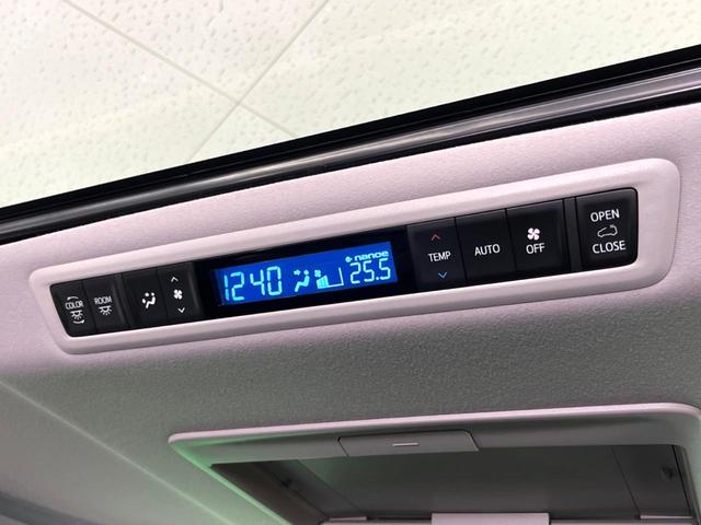 アルファード ２．５Ｓ　Ｃパッケージ　サンルーフ　両側電動ドア　バックカメラ　禁煙車　電動リアゲート　ハーフレザーシート　前席シートエアコン　パワーシート　コーナーセンサー　スマートキー　ＬＥＤヘッド　ビルトインＥＴＣ　クルコン（42枚目）