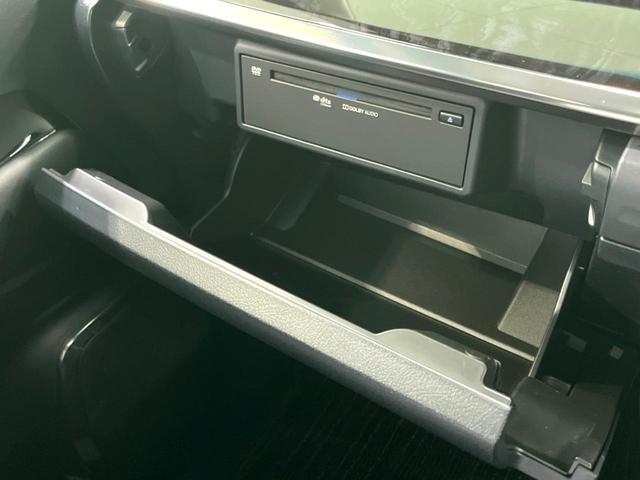 アルファード ２．５Ｓ　Ｃパッケージ　サンルーフ　両側電動ドア　バックカメラ　禁煙車　電動リアゲート　ハーフレザーシート　前席シートエアコン　パワーシート　コーナーセンサー　スマートキー　ＬＥＤヘッド　ビルトインＥＴＣ　クルコン（43枚目）