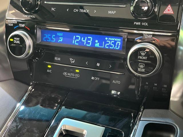 アルファード ２．５Ｓ　Ｃパッケージ　サンルーフ　両側電動ドア　バックカメラ　禁煙車　電動リアゲート　ハーフレザーシート　前席シートエアコン　パワーシート　コーナーセンサー　スマートキー　ＬＥＤヘッド　ビルトインＥＴＣ　クルコン（48枚目）
