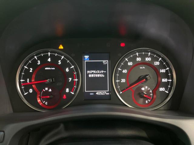 アルファード ２．５Ｓ　Ｃパッケージ　サンルーフ　両側電動ドア　バックカメラ　禁煙車　電動リアゲート　ハーフレザーシート　前席シートエアコン　パワーシート　コーナーセンサー　スマートキー　ＬＥＤヘッド　ビルトインＥＴＣ　クルコン（58枚目）