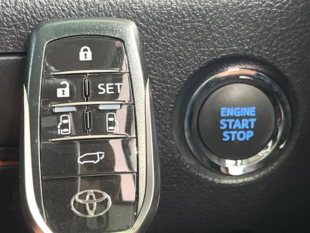 アルファード ２．５Ｓ　Ｃパッケージ　サンルーフ　両側電動ドア　バックカメラ　禁煙車　電動リアゲート　ハーフレザーシート　前席シートエアコン　パワーシート　コーナーセンサー　スマートキー　ＬＥＤヘッド　ビルトインＥＴＣ　クルコン（66枚目）