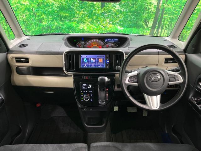 ムーヴキャンバス GブラックアクセントVS SAIII 特別仕様車 純正ナビ 両側電動 全周囲カメラ フルセグ ETC LEDヘッド 衝突軽減 Bluetooth シートヒーター オートエアコン スマートキー(2枚目)