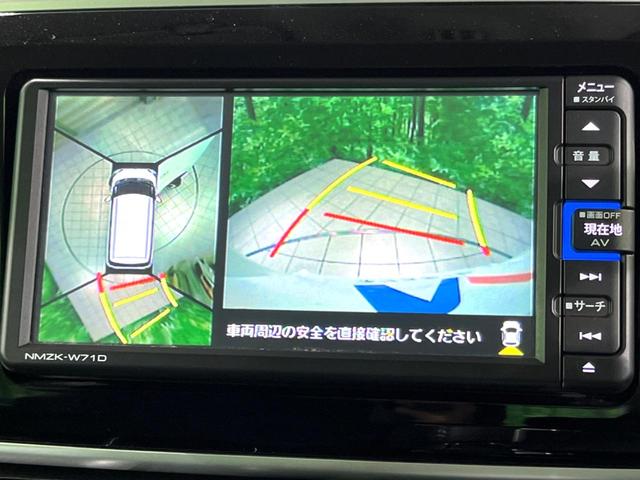 ムーヴキャンバス GブラックアクセントVS SAIII 特別仕様車 純正ナビ 両側電動 全周囲カメラ フルセグ ETC LEDヘッド 衝突軽減 Bluetooth シートヒーター オートエアコン スマートキー(4枚目)