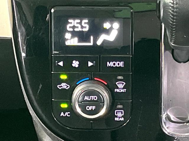 ムーヴキャンバス GブラックアクセントVS SAIII 特別仕様車 純正ナビ 両側電動 全周囲カメラ フルセグ ETC LEDヘッド 衝突軽減 Bluetooth シートヒーター オートエアコン スマートキー(8枚目)