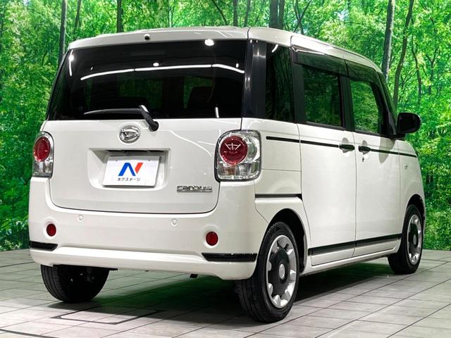 ムーヴキャンバス GブラックアクセントVS SAIII 特別仕様車 純正ナビ 両側電動 全周囲カメラ フルセグ ETC LEDヘッド 衝突軽減 Bluetooth シートヒーター オートエアコン スマートキー(18枚目)