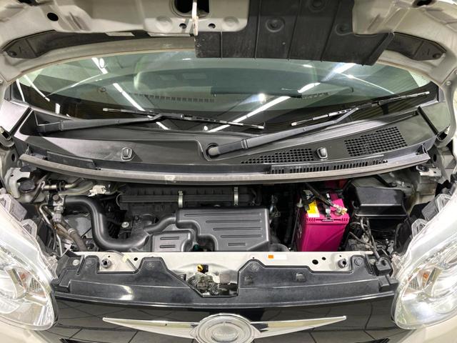 ムーヴキャンバス GブラックアクセントVS SAIII 特別仕様車 純正ナビ 両側電動 全周囲カメラ フルセグ ETC LEDヘッド 衝突軽減 Bluetooth シートヒーター オートエアコン スマートキー(19枚目)