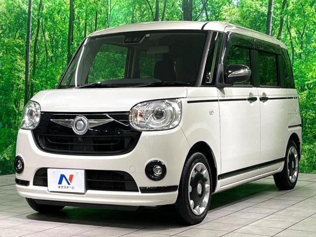 ムーヴキャンバス GブラックアクセントVS SAIII 特別仕様車 純正ナビ 両側電動 全周囲カメラ フルセグ ETC LEDヘッド 衝突軽減 Bluetooth シートヒーター オートエアコン スマートキー(22枚目)