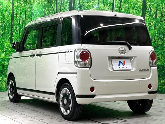 ムーヴキャンバス GブラックアクセントVS SAIII 特別仕様車 純正ナビ 両側電動 全周囲カメラ フルセグ ETC LEDヘッド 衝突軽減 Bluetooth シートヒーター オートエアコン スマートキー(23枚目)