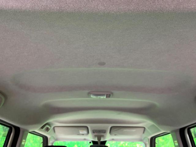 ムーヴキャンバス GブラックアクセントVS SAIII 特別仕様車 純正ナビ 両側電動 全周囲カメラ フルセグ ETC LEDヘッド 衝突軽減 Bluetooth シートヒーター オートエアコン スマートキー(30枚目)