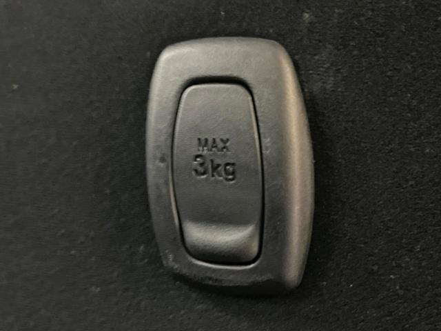 ムーヴキャンバス GブラックアクセントVS SAIII 特別仕様車 純正ナビ 両側電動 全周囲カメラ フルセグ ETC LEDヘッド 衝突軽減 Bluetooth シートヒーター オートエアコン スマートキー(33枚目)