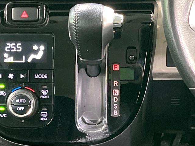 ムーヴキャンバス GブラックアクセントVS SAIII 特別仕様車 純正ナビ 両側電動 全周囲カメラ フルセグ ETC LEDヘッド 衝突軽減 Bluetooth シートヒーター オートエアコン スマートキー(34枚目)