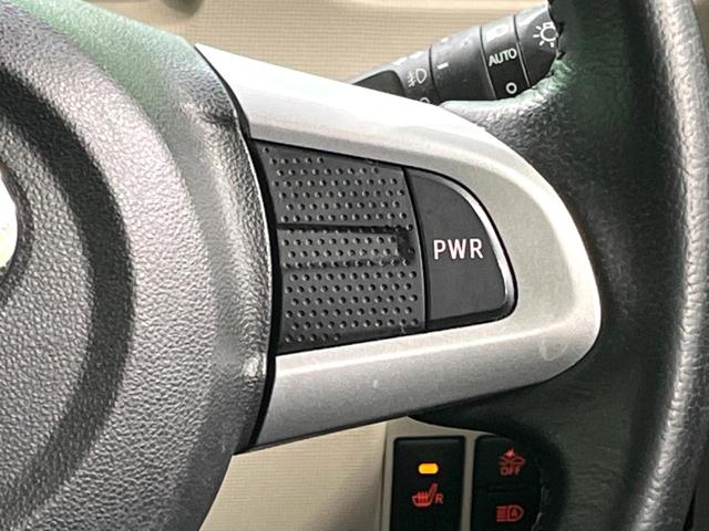 ムーヴキャンバス GブラックアクセントVS SAIII 特別仕様車 純正ナビ 両側電動 全周囲カメラ フルセグ ETC LEDヘッド 衝突軽減 Bluetooth シートヒーター オートエアコン スマートキー(36枚目)