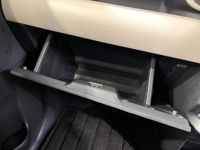 ムーヴキャンバス GブラックアクセントVS SAIII 特別仕様車 純正ナビ 両側電動 全周囲カメラ フルセグ ETC LEDヘッド 衝突軽減 Bluetooth シートヒーター オートエアコン スマートキー(37枚目)