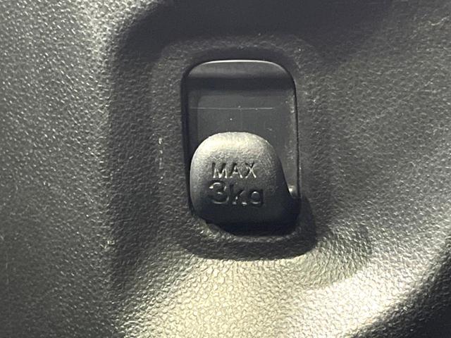 ムーヴキャンバス GブラックアクセントVS SAIII 特別仕様車 純正ナビ 両側電動 全周囲カメラ フルセグ ETC LEDヘッド 衝突軽減 Bluetooth シートヒーター オートエアコン スマートキー(38枚目)