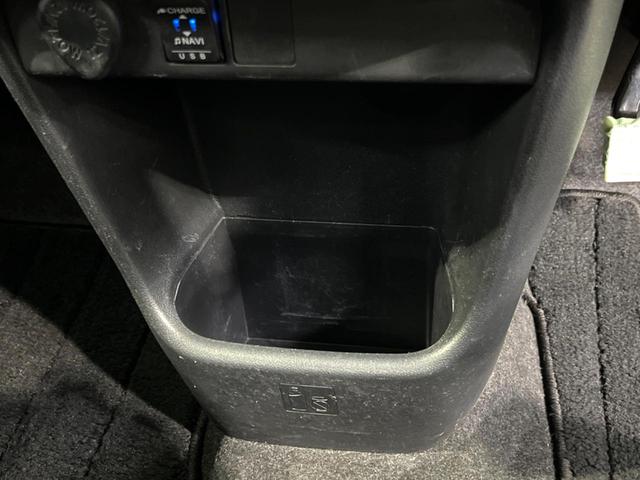 ムーヴキャンバス GブラックアクセントVS SAIII 特別仕様車 純正ナビ 両側電動 全周囲カメラ フルセグ ETC LEDヘッド 衝突軽減 Bluetooth シートヒーター オートエアコン スマートキー(39枚目)