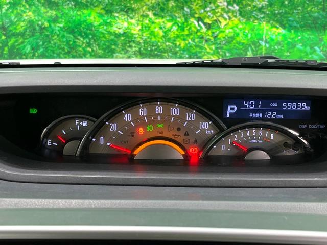 ムーヴキャンバス GブラックアクセントVS SAIII 特別仕様車 純正ナビ 両側電動 全周囲カメラ フルセグ ETC LEDヘッド 衝突軽減 Bluetooth シートヒーター オートエアコン スマートキー(45枚目)