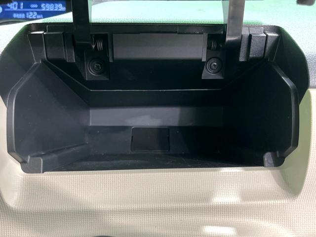 ムーヴキャンバス GブラックアクセントVS SAIII 特別仕様車 純正ナビ 両側電動 全周囲カメラ フルセグ ETC LEDヘッド 衝突軽減 Bluetooth シートヒーター オートエアコン スマートキー(46枚目)