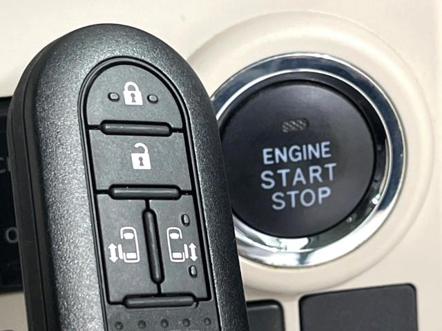 ムーヴキャンバス GブラックアクセントVS SAIII 特別仕様車 純正ナビ 両側電動 全周囲カメラ フルセグ ETC LEDヘッド 衝突軽減 Bluetooth シートヒーター オートエアコン スマートキー(48枚目)