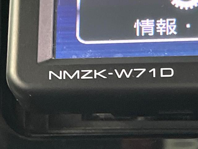 ムーヴキャンバス GブラックアクセントVS SAIII 特別仕様車 純正ナビ 両側電動 全周囲カメラ フルセグ ETC LEDヘッド 衝突軽減 Bluetooth シートヒーター オートエアコン スマートキー(50枚目)